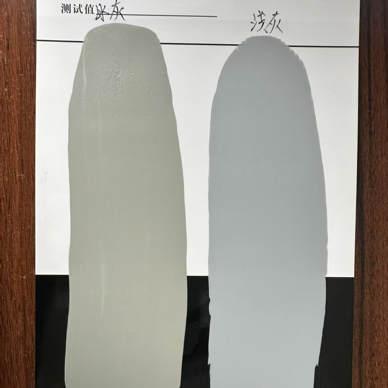 绥芬河水闸抗碳化耐磨涂料