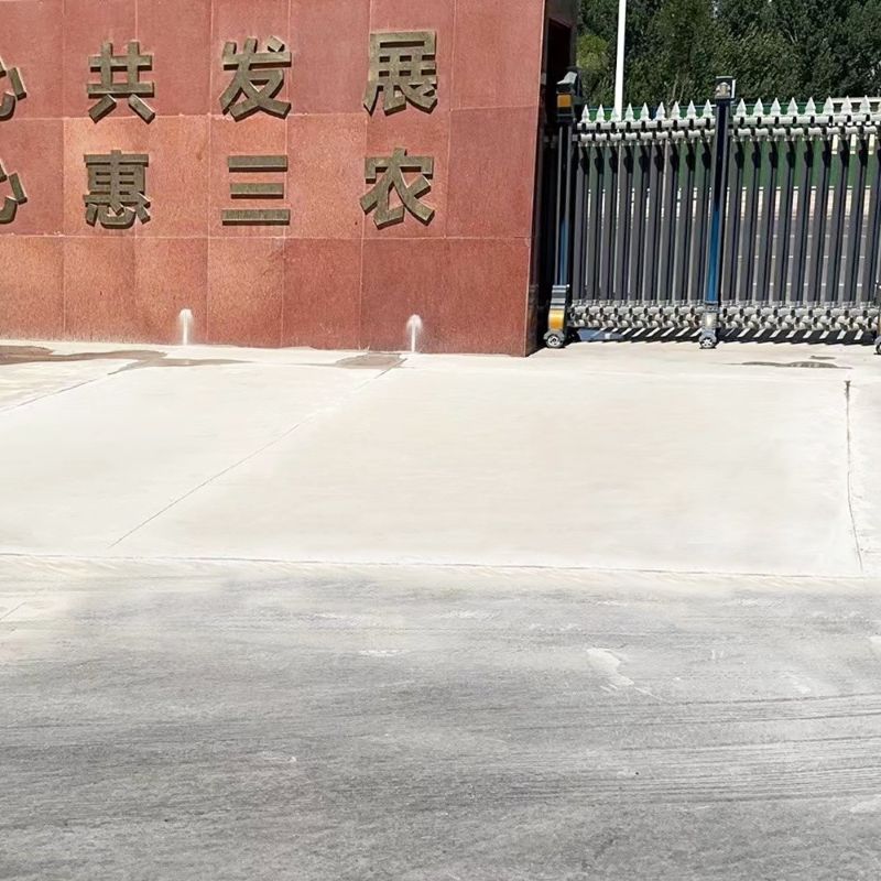 绥芬河路面快速通车修补料
